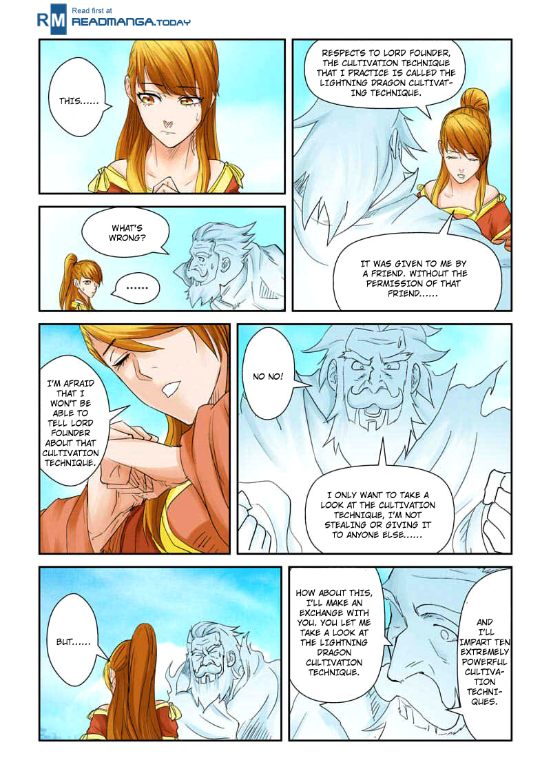 Tales of Demons and Gods Chapter 112.5 5